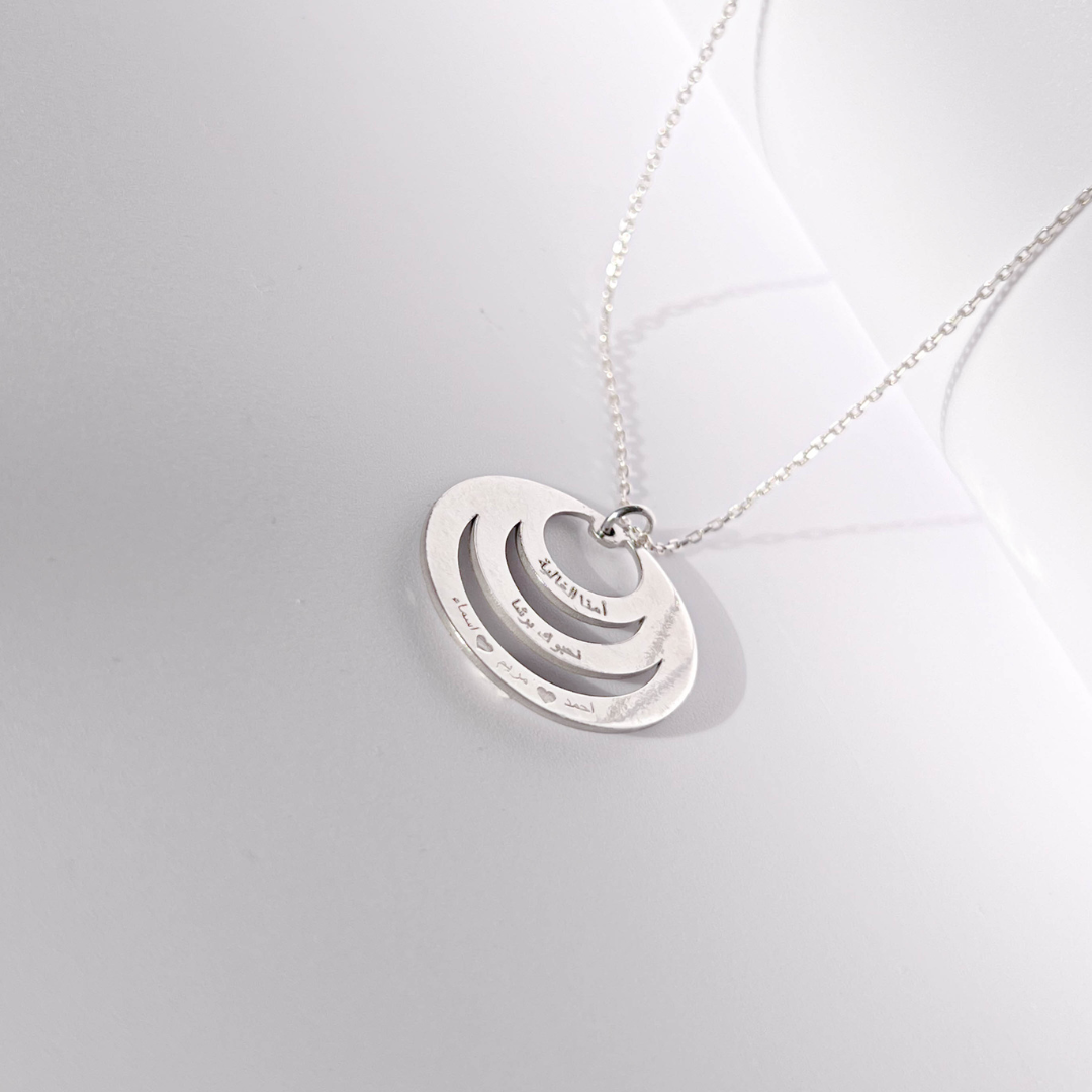 Collier Luna - 3alla9ni