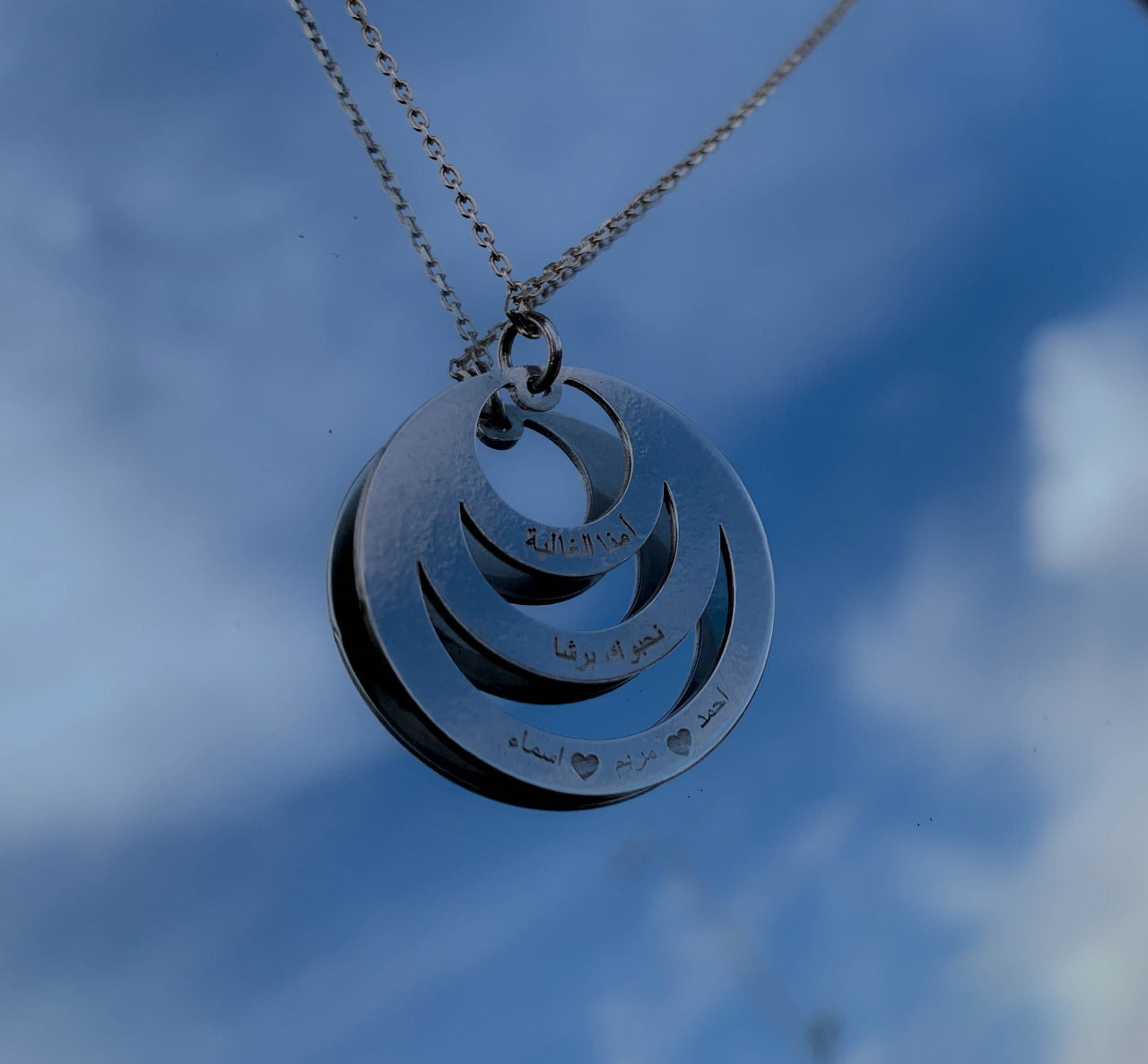 Collier Luna - 3alla9ni