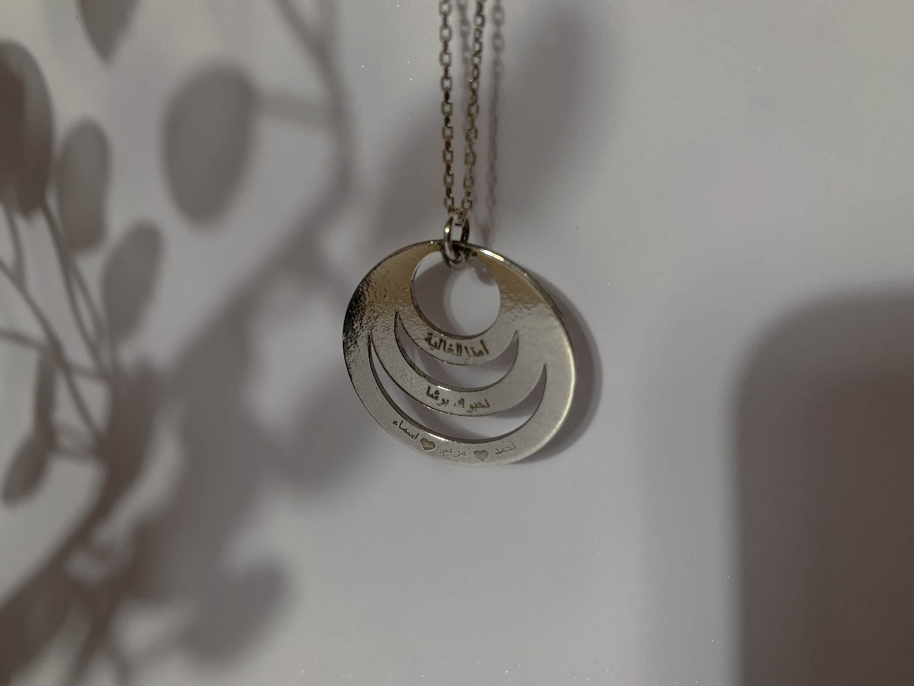 Collier Luna - 3alla9ni